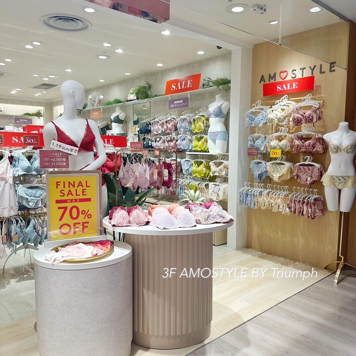 𝟑𝐅 𝐀𝐌𝐎𝐒𝐓𝐘𝐋𝐄 𝐁𝐘 𝐓𝐫𝐢𝐮𝐦𝐩𝐡 ose sale開催中