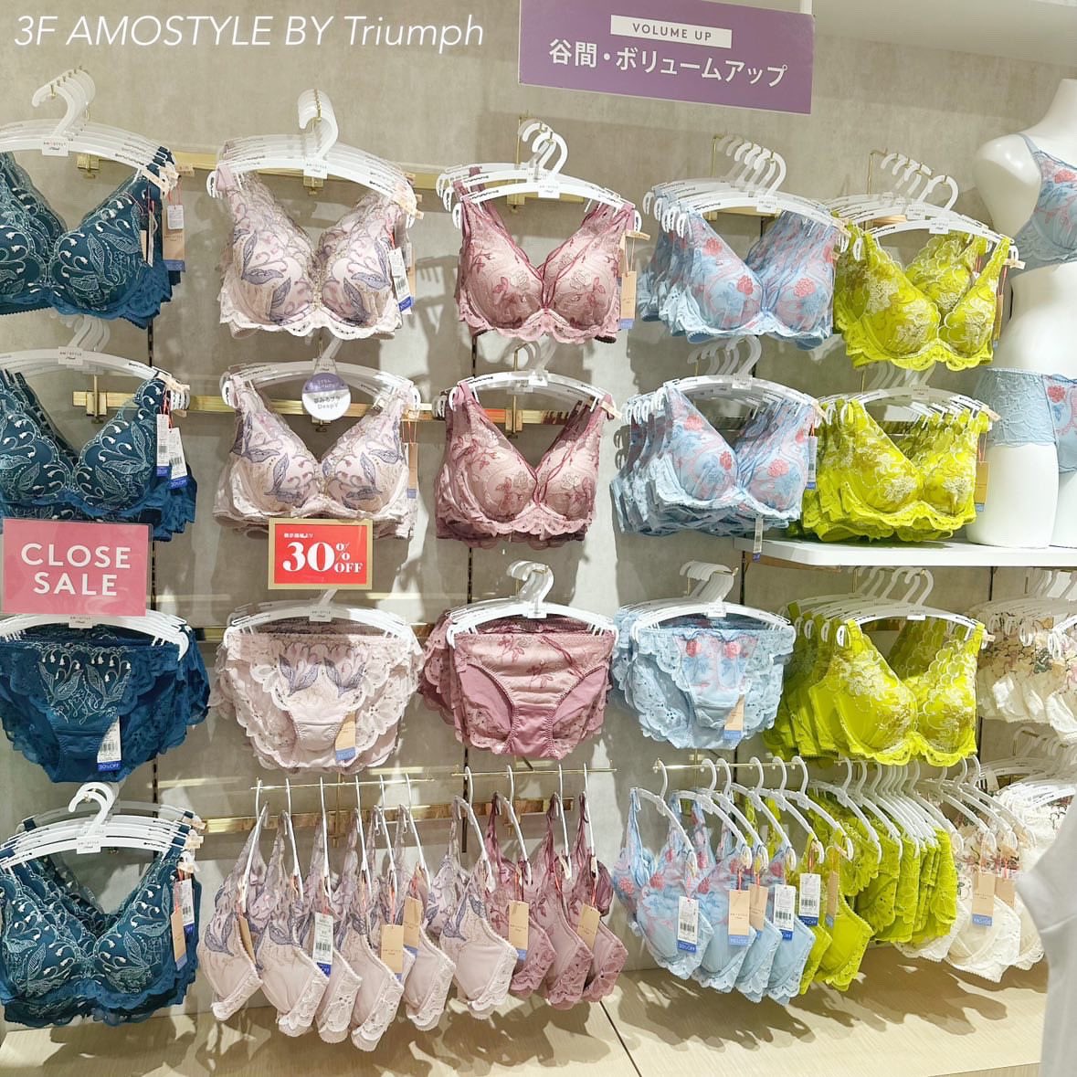 最終値下げami set up 𝟑𝐅 𝐀𝐌𝐎𝐒𝐓𝐘𝐋𝐄 𝐁𝐘 𝐓𝐫𝐢𝐮𝐦𝐩𝐡 ose sale開催中