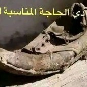 moneeb_gad's tweet photo. @KassemZein89563 @AmroKopese86484 @SalmaDiaab @Elwa3y_nour https://t.co/vc4tDsKhOl