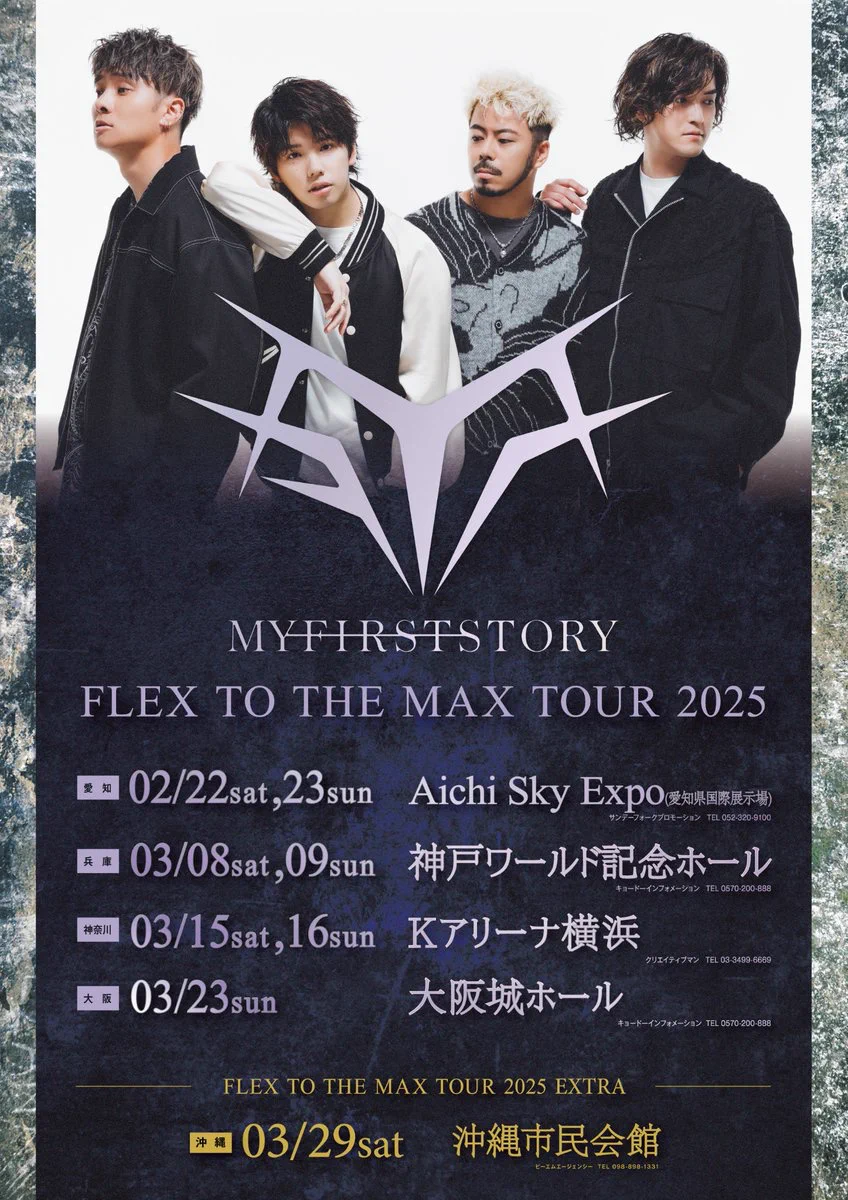 Hiro_MY FIRST STORY (@Hiro0125_MFS) / X