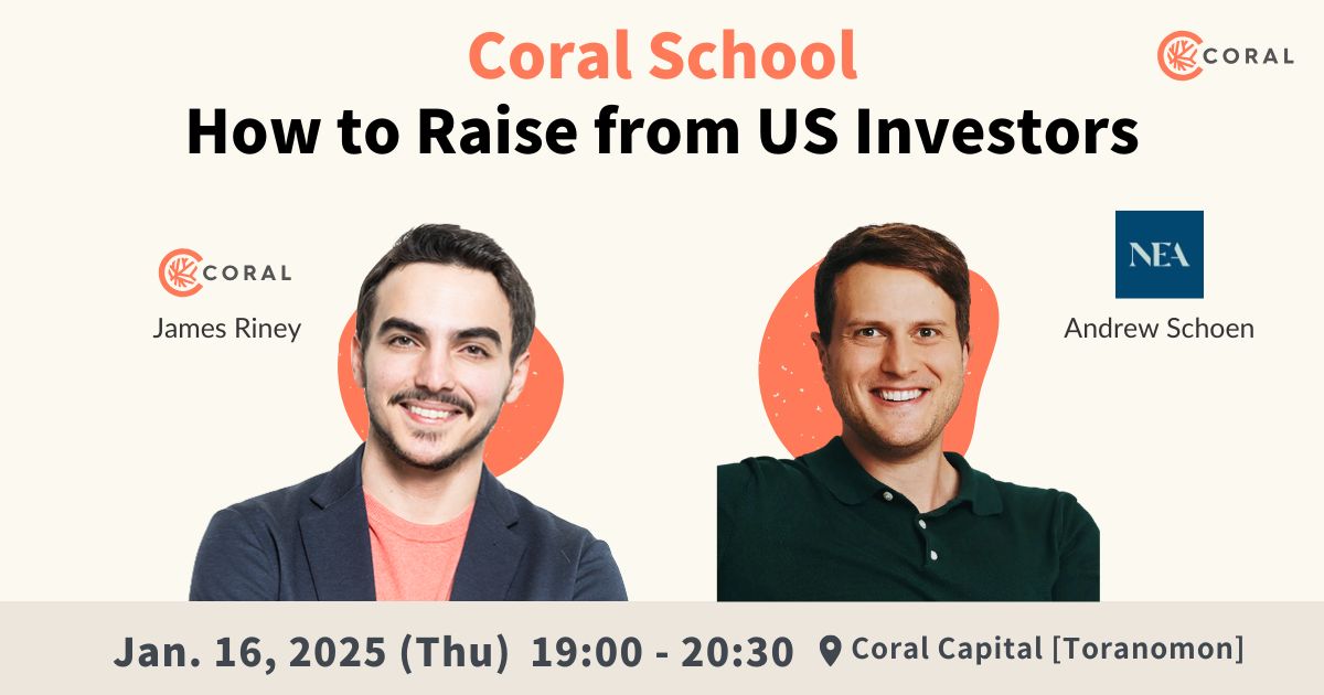 今週、16日(木)にCoral Capital オフィスでNEAのAndrew