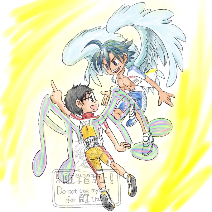 93巻読んだ。#弱ペダ 