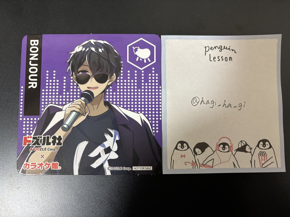 萩@本垢にいます tweet media