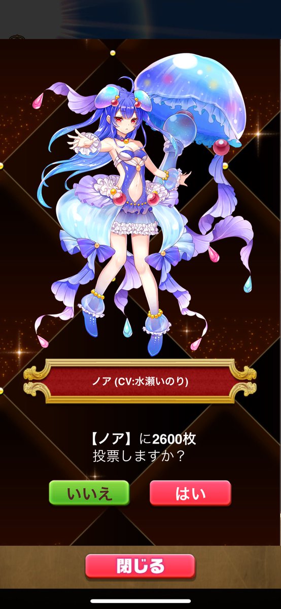 nyaaa____n69's tweet photo. 今日の分 https://t.co/Ec2IN65uJb