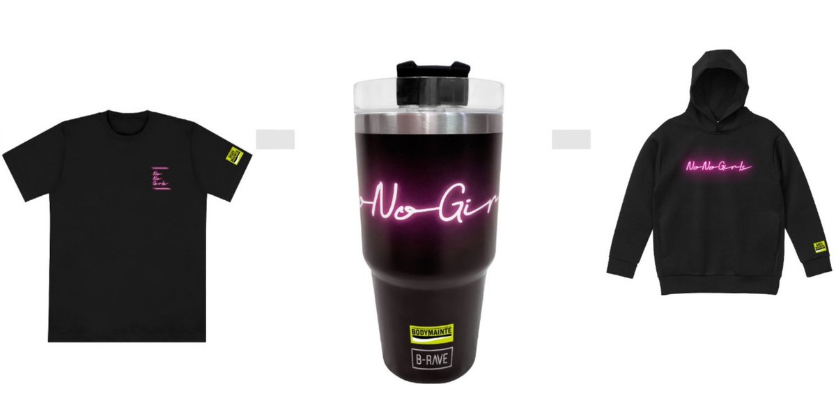 ボディメンテ×『#NoNoGirls』 コラボキャンペーン実施決定 また 本