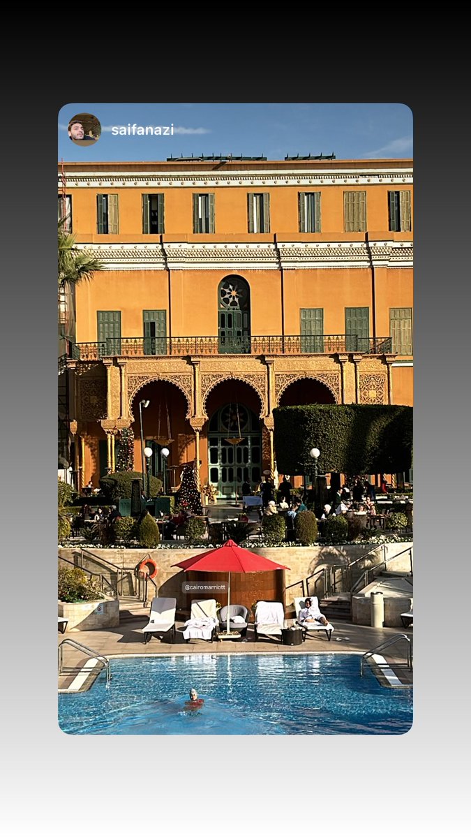 Cairo Marriott Hotel tweet media