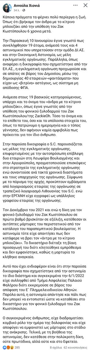 oldmaid (@oldmaid999) on Twitter photo 