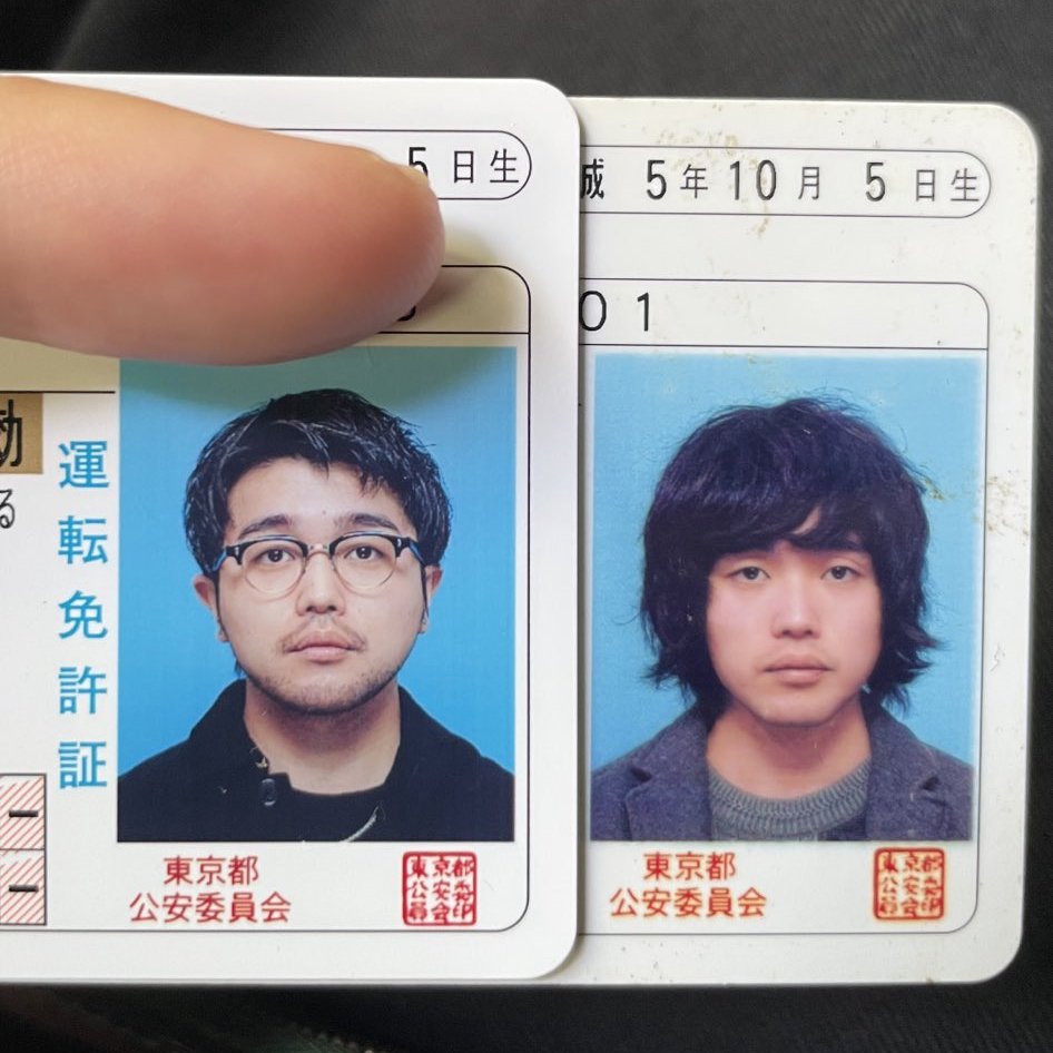 이구치사토루 좋은점 
골드면허(5년동안무사고무위반) 소유자임