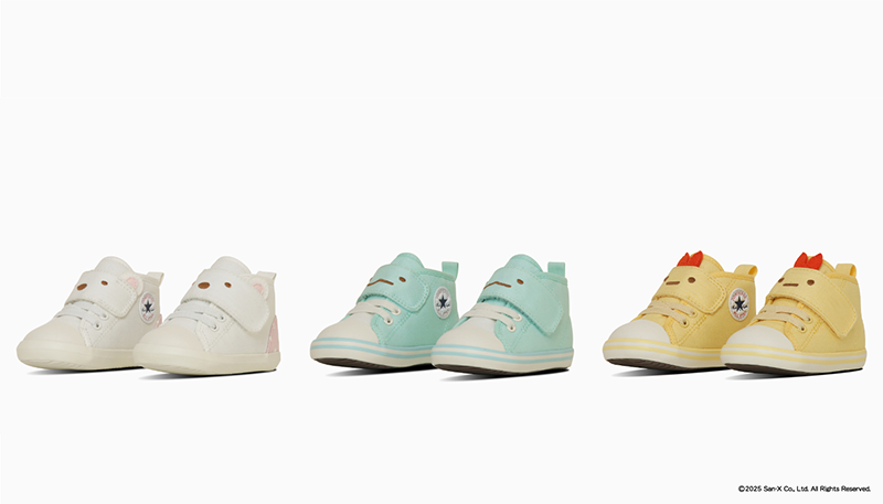 「すみっコぐらしとライフスタイルブランド「CONVERSE(コンバース)」の初のコ」|すみっコぐらし【公式】のイラスト