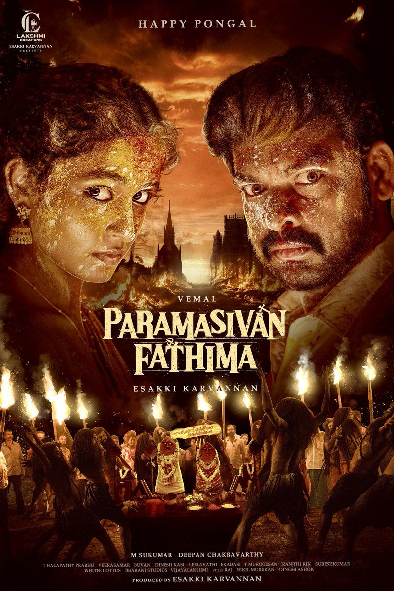 cm26ads's tweet photo. Unveiling the First Look of #ParamasivanFathima!
Produced & Directed by @LCMOVIES_2006 @director_esakki
#HappyPongal #Vemal34 @ActorVemal #Chayadevi #VimalRaj @seshvitha_raju #MSBhaskar #CoolSuresh #SriRanjani @Kaadhal_Sugumar @AadhiraOfficial @mynnasukumar #Deepan @dir_buvan https://t.co/Vz89mHHnIO