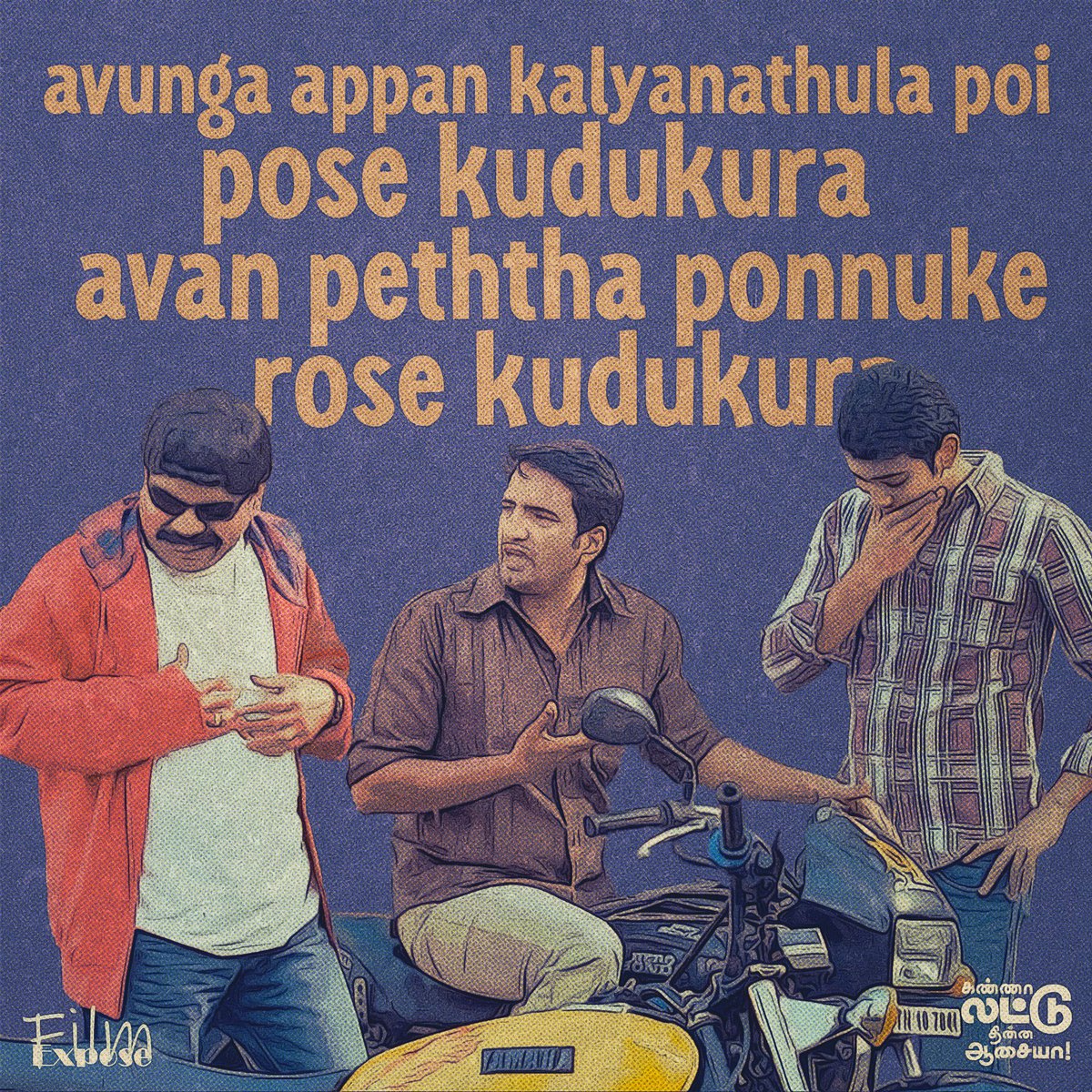 filmexposee's tweet photo. Kanna Laddu Thinna Aasaiya
#12yearsofkannaladduthinnaaasaiya
#kannaladduthinnaaasaiya #santhanam #sethuraman #powerstarsrinivasan #thaman #manikandan #balasubramaniam #vishakhasingh #vtvganesh #loveletter #handmadefilms #filmexpose https://t.co/Fnh66itcHF