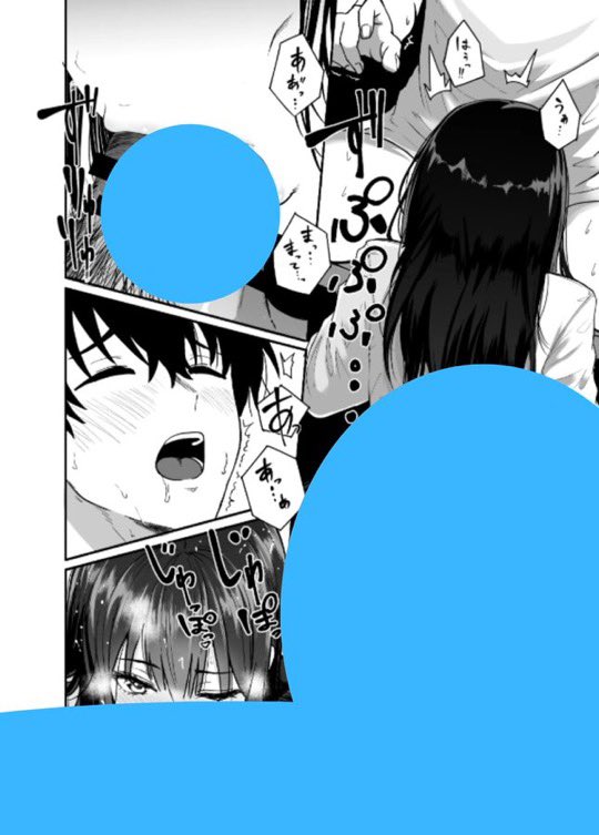 nukindle's tweet photo. (4/5)
🉐2/3まで20％OFFクーポン発行中🉐

続きはこちらから↓
https://t.co/yzPJPbAuRP https://t.co/mz5GikSbjI