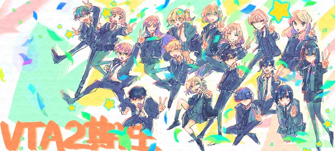 再掲しておくからね～ 