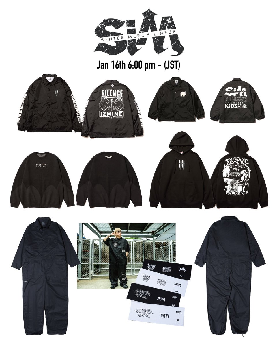 【SiM WiNTER COLLECTION】
SiM冬物グッズ通販決定！

1/16(木)18:00〜
official-goods-store.jp/sim/
にて予約受付開始！

▼受付期間
1/16(木)18:00〜2/2(日)23:59

※ 数量限定につき、上限数に達した商品は販売終了となります。

#SiM