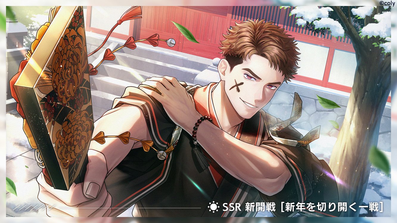 ブレマイSSR 缶バッジ新開戦 ブレマイ SSR 缶バッジ 新開戦