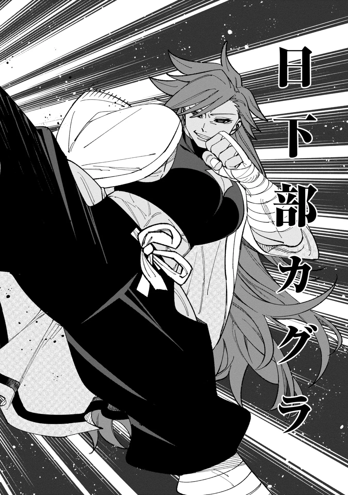 公式】訳アリ心霊マンション on X: 