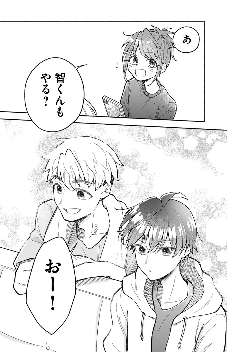 (3/9) 