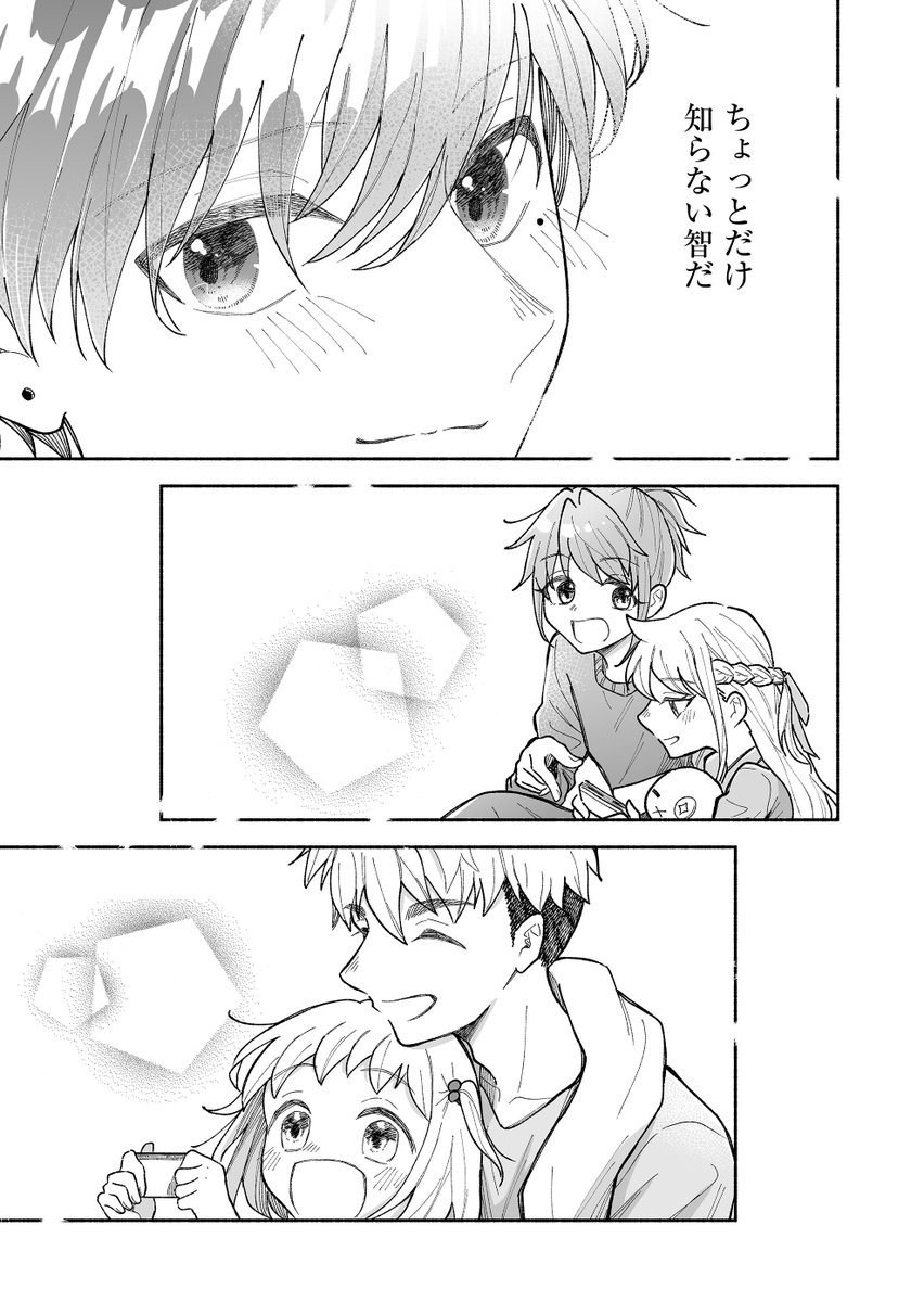 (4/9) 