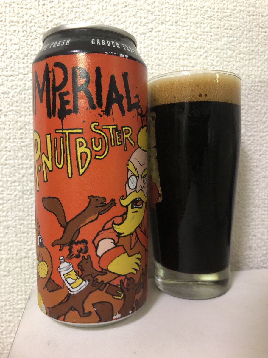 ryujit1014's tweet photo. 本日の逸杯^_^
カナダ、BreWskeyさんよりIMPERIAL P-NUT BUSTER AMANDE。アーモンドに、ほんのりココナッツの甘い香り。アーモンドフレーバーにカカオの苦味、ライトな酸味が加わり甘味と苦味が残ります。ロースト感にビターチョコやバニラ感もあり🍻🍻🍻🍻🍻
#brewskey
#craftbeer https://t.co/a1sDJ9GNX5