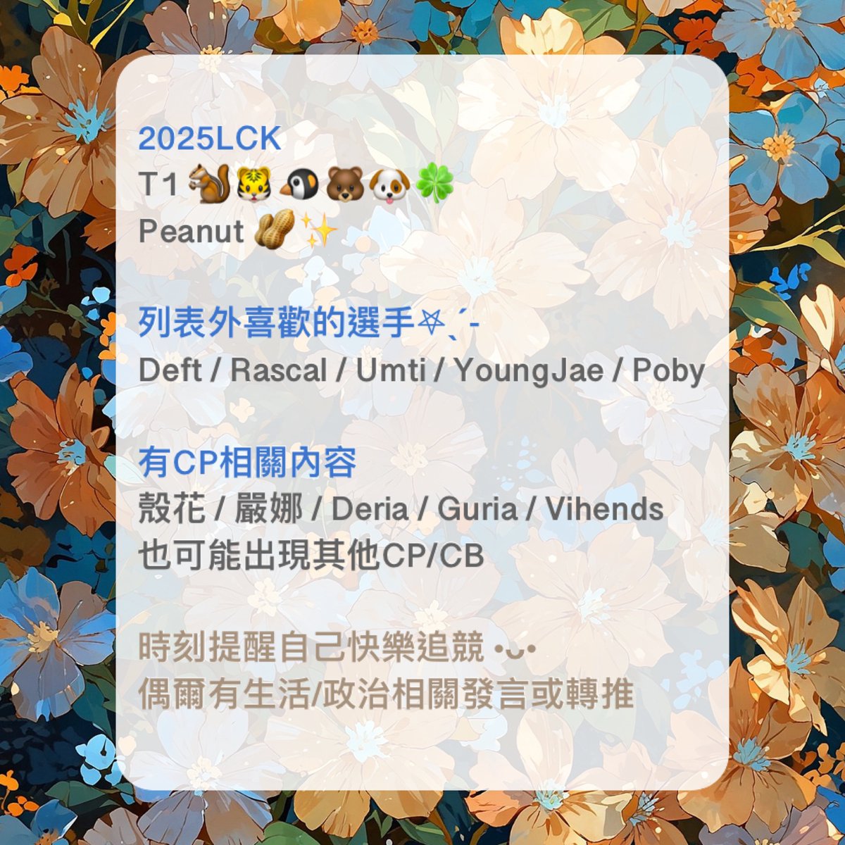 Saka7723's tweet photo. 🔝 https://t.co/jb6HFyjGnf