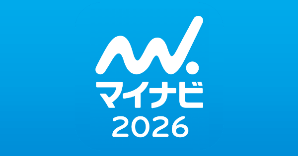 ◇◆◇◆株式会社ノア スタジオ事業部◆◇◆◇

・1DAY インターンシップ
・企業説明会
・面接会
随時更新中…💻

詳しくはこちら🔍job.mynavi.jp/26/pc/search/c…

#26卒と繋がりたい #26卒就活 
#音楽 #リハーサルスタジオ #リハスタ 
#音楽業界 #エンタメ業界 #バンド #ダンス