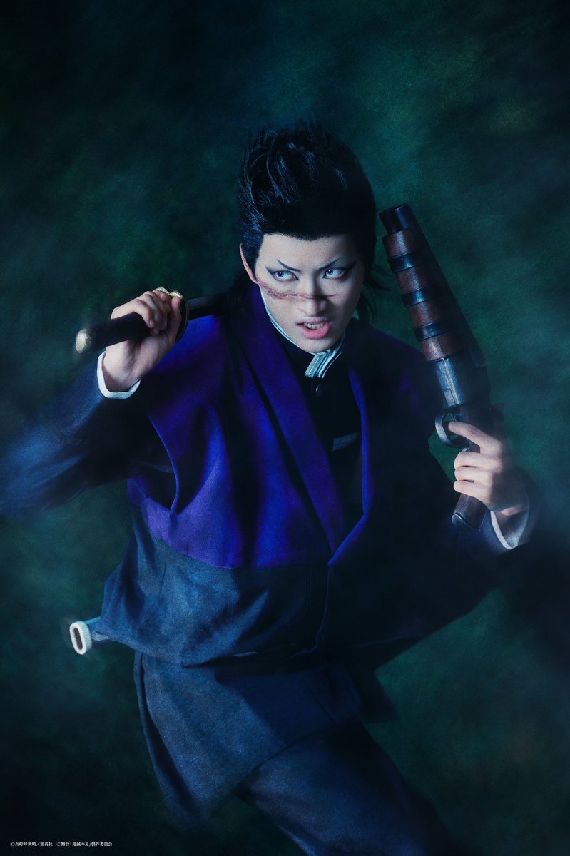 【情報解禁】
舞台「鬼滅の刃」其ノ伍 襲撃 刀鍛冶の里 

不死川玄弥 役を務めさせていただきます

大好きな作品の世界で生きられることが
心の底から嬉しいです！
全力で、がむしゃらに、時には泥臭く
大切に演じさせていただきます。
よろしくお願い致します！

 #舞台鬼滅の刃   #不死川玄弥