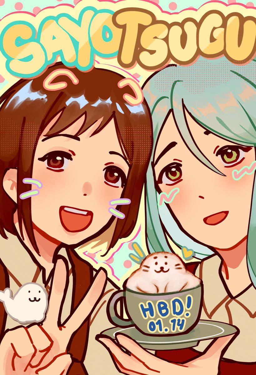 renieoke's tweet photo. (click for full image) happy birthday to oomf🩷🩷🩷 @SWITCHONN0W
#さよつぐ #342g https://t.co/PiAeqxoRLr