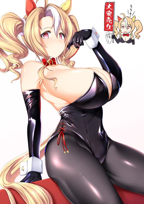 バニー衣装で呼び込みバイトしてくれパンドラちゃん 