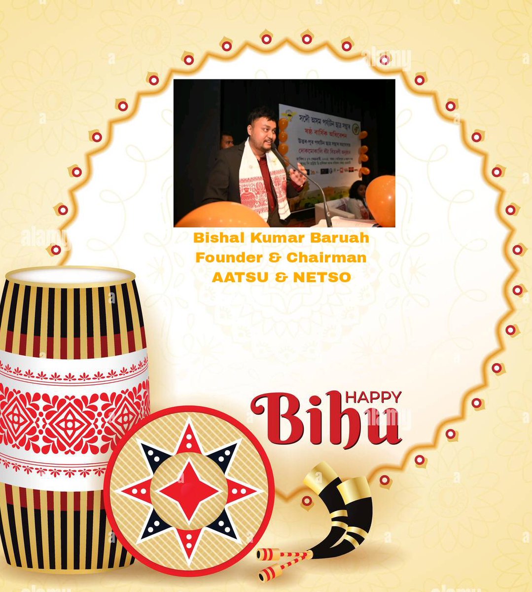 BishalKumarBar2's tweet photo. #happymaghbihu https://t.co/orQ248aGLW