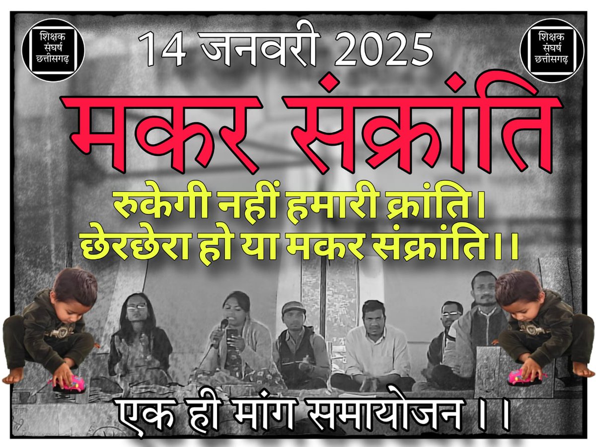 <a href="/OPChoudhary_Ind/">OP Choudhary</a>