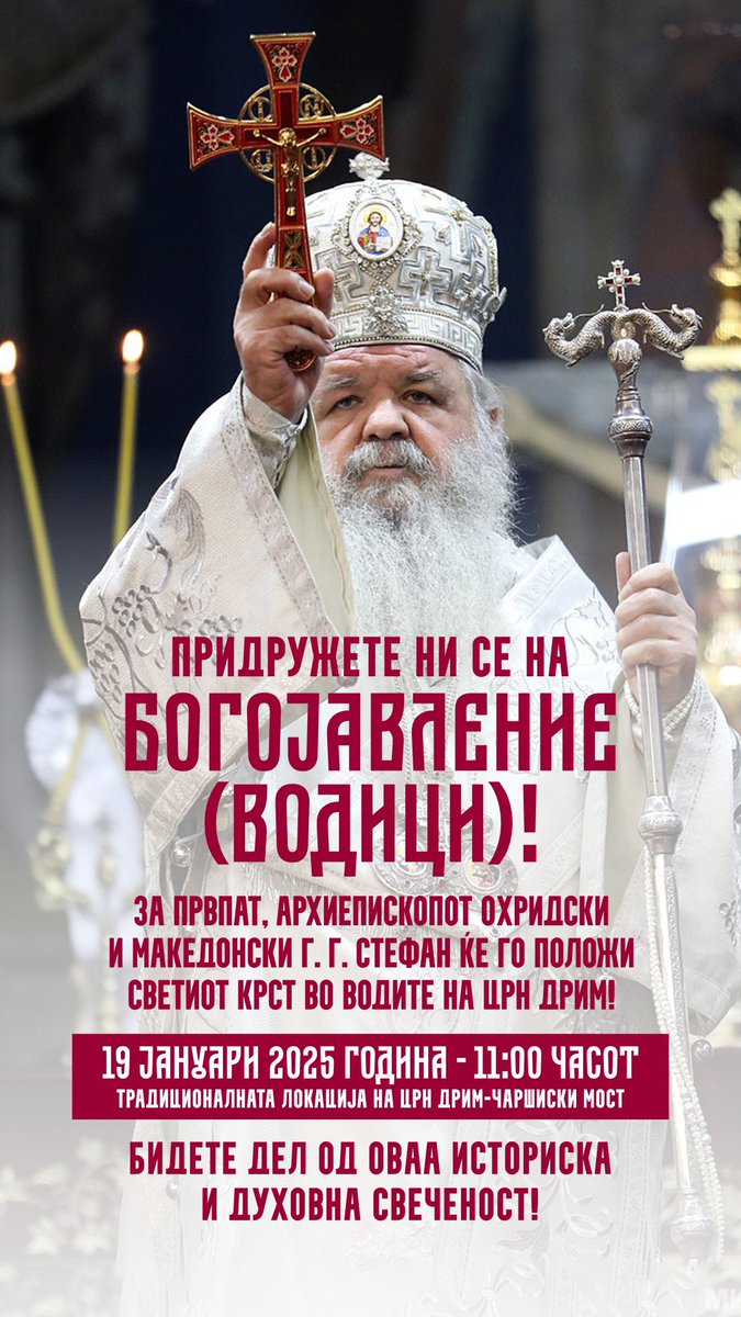 Ivica Tomovski (@ivicatomovski) on Twitter photo 