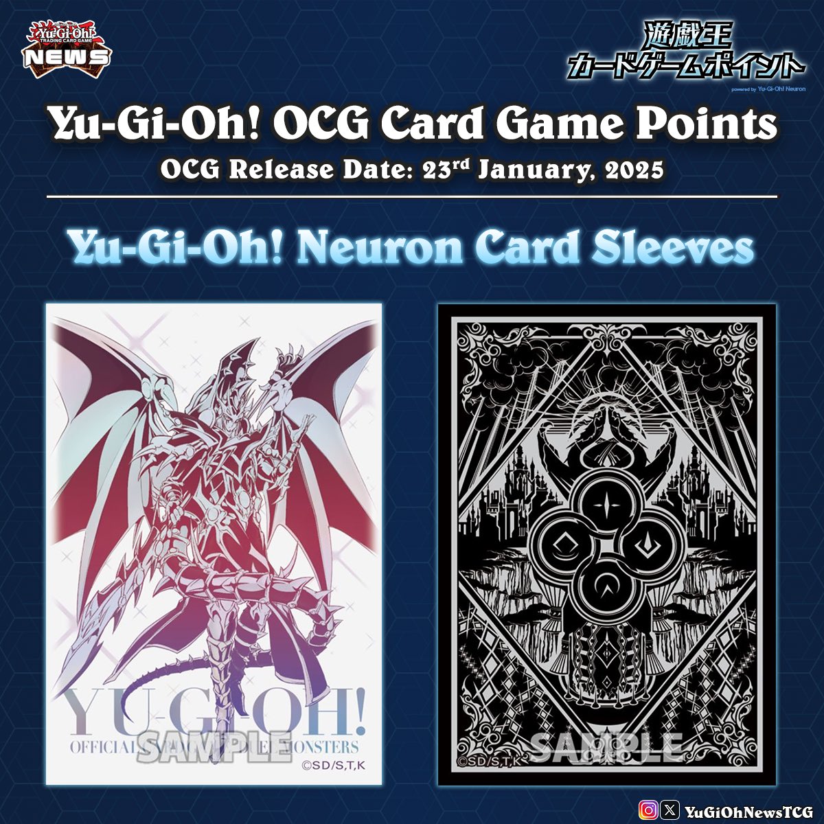 sleeve yugioh card Sky Striker Ace-Raye-YuGiOh Card Sleeve (決斗都市 Ver.) – TCG Corner
