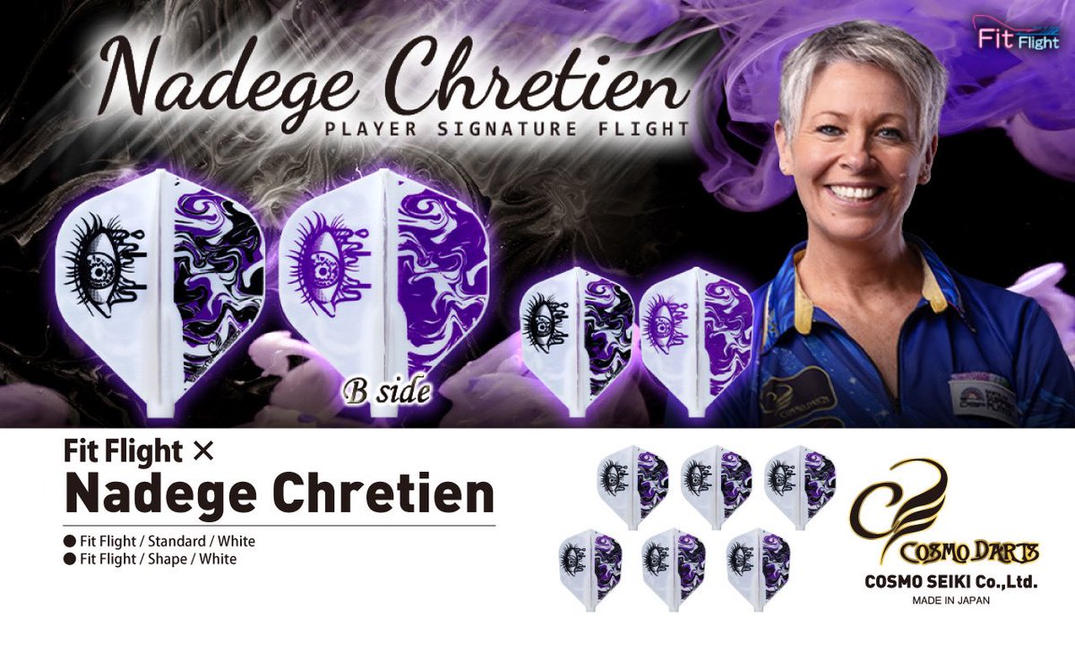 CosmoDarts's tweet photo. 1月新商品情報🔥

✅ Fit Flight Pro S（新色追加）
✅ Fit Flight × Joseph Chaney 2
✅ Fit Flight × Nadege Chretien
✅ Darts Holder

1月28日発売開始です🎯

是非チェックしてみてください😊

https://t.co/45ylfQUKc5 https://t.co/pyeZaKswHF