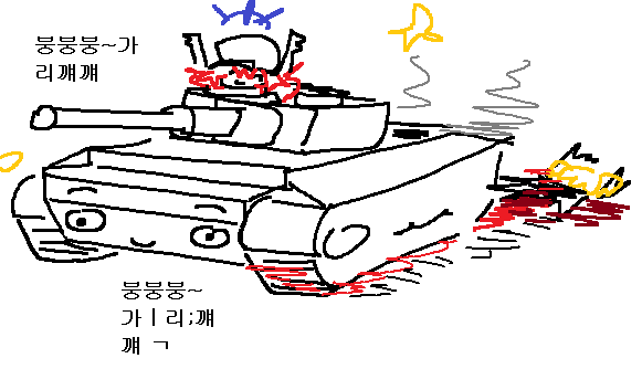 댷긔 tweet media
