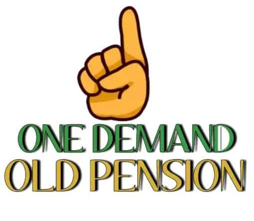 टैक्स भरे-कर्मचारी
गैस सब्सिडी छोड़े-कर्मचारी
चुनाव ड्यूटी करे-कर्मचारी
जनगणना करे-कर्मचारी
कोरोना जैसी विपत्ति में काम करे-कर्मचारी
लाठी-डंडे खाये - कर्मचारी 
NPS ले - कर्मचारी
OPS ले - माननीय
#पुरानी_पेंशन_बहाल_करो
#npsनिजीकरणभारतछोड़ो
<a href="/PMOIndia/">PMO India</a> 
<a href="/vijaykbandhu/">Vijay Kumar Bandhu</a> 
<a href="/BasantMaster1/">Basant</a>