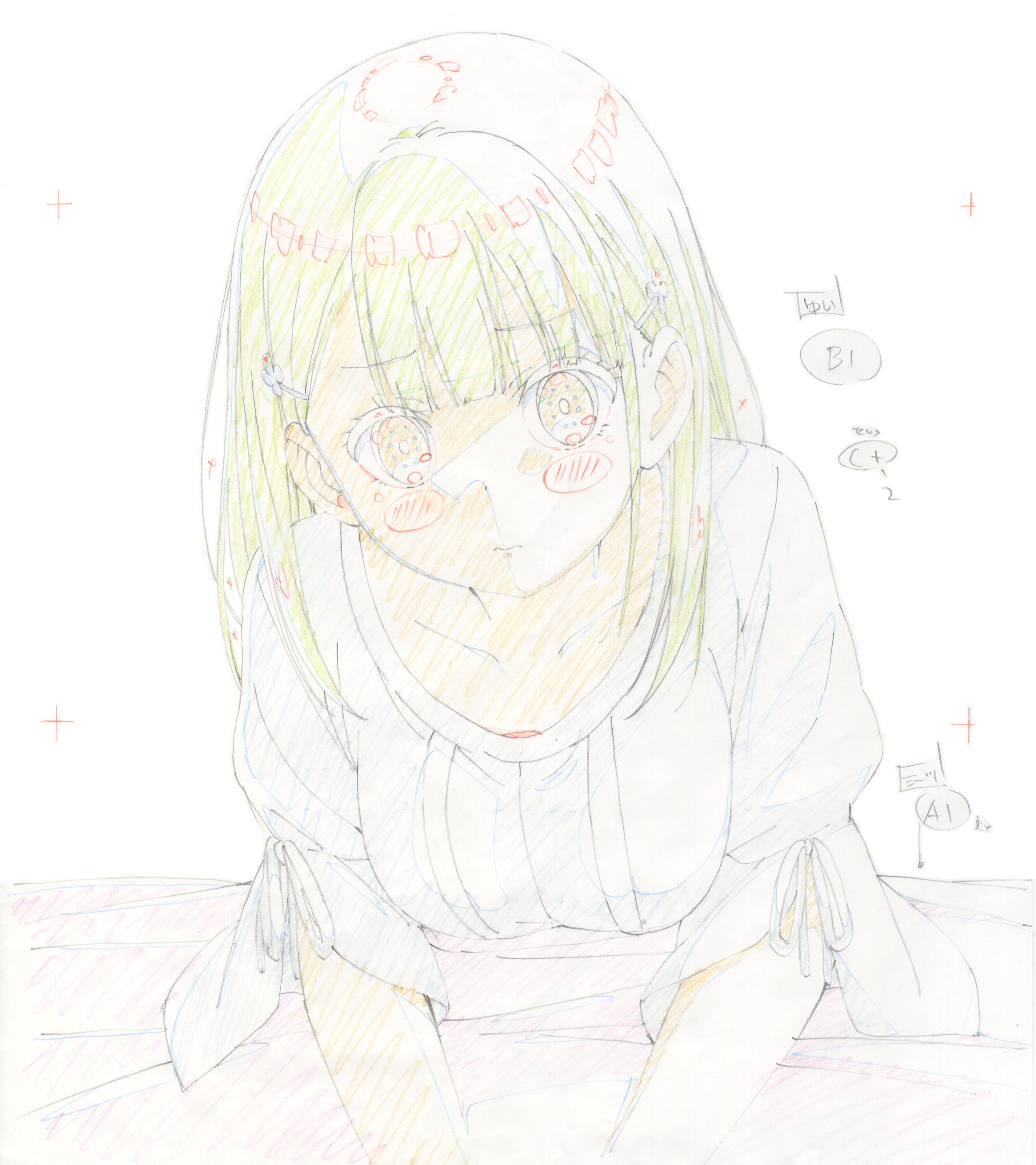 One Room 原画集 Amazon.co.jp: One room 原画集 設定資料集 カントク : ホーム