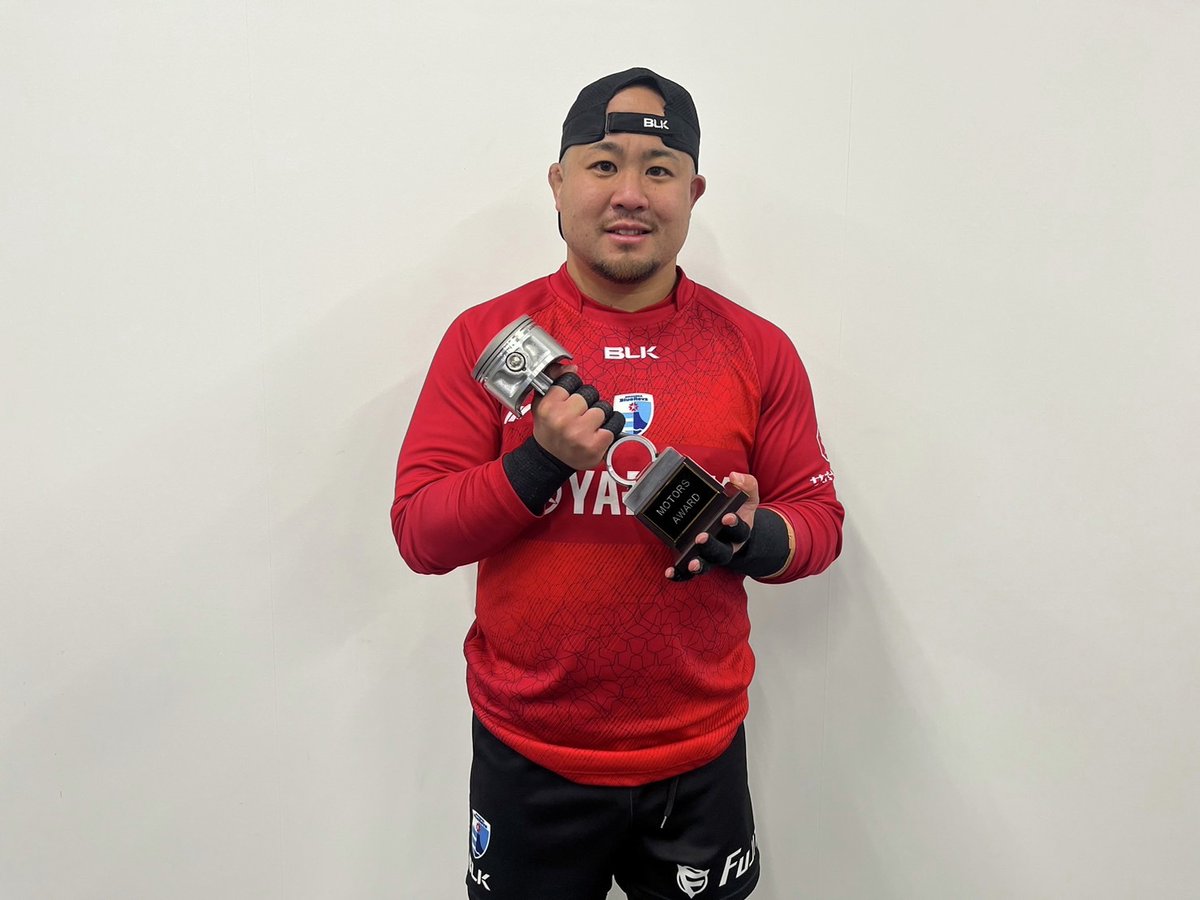 bluerevs's tweet photo. 各節毎にメンバーとノンメンバーを1名ずつチーム内で表彰する"Team Man of the Match"と"Motors Award"
<第4節>
"Team Man of the Match" #北村瞬太郎
”Motors Award” #平川隼也
メンバーもモーターズも #B1NDandTRY
#OneStepAhead #静岡ブルーレヴズ #RevsStyle #レヴニスタ #静岡 #磐田 #ヤマハスタジアム #ラグビー #ラグビーのある生活 #リーグワン #shizuoka #rugby #bluerevs #leagueone