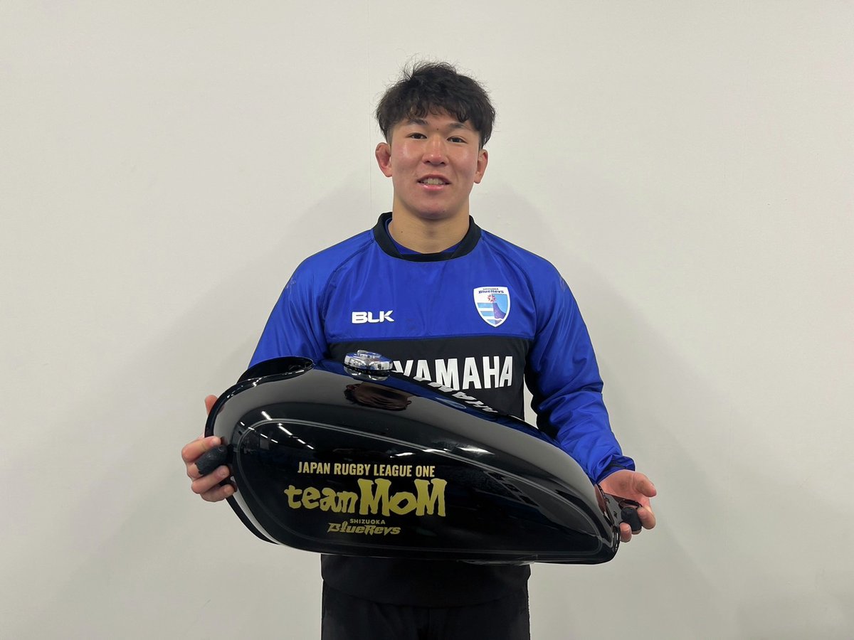 bluerevs's tweet photo. 各節毎にメンバーとノンメンバーを1名ずつチーム内で表彰する"Team Man of the Match"と"Motors Award"
<第4節>
"Team Man of the Match" #北村瞬太郎
”Motors Award” #平川隼也
メンバーもモーターズも #B1NDandTRY
#OneStepAhead #静岡ブルーレヴズ #RevsStyle #レヴニスタ #静岡 #磐田 #ヤマハスタジアム #ラグビー #ラグビーのある生活 #リーグワン #shizuoka #rugby #bluerevs #leagueone