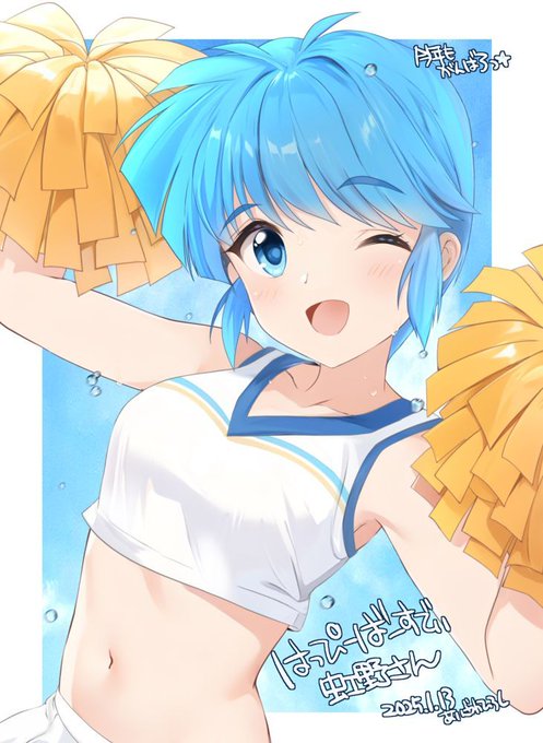 1日遅れでごめんなさい虹野さんお誕生日おめでとう絵ですお祝いするつもりが逆に応援してもらっちゃったというー#虹野沙希 #虹野沙希生誕祭2025#虹野沙希誕生祭2025 #ときめきメモリアル#ときメモ30周年 