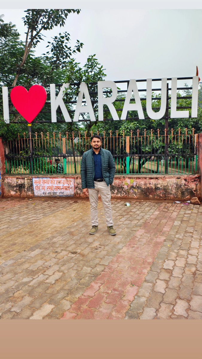 जिला ट्रेजरी करौली में जूनियर एकाउंटेंट के पद पर कार्यग्रहण किया