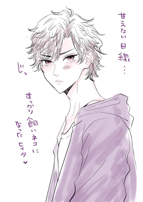 お絵描き❕ 