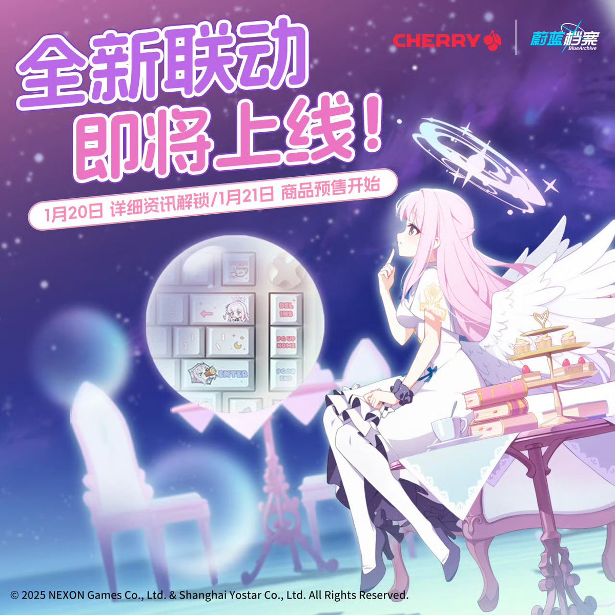 中国版ブルアカ 聖園ミカ×CHERRY 聖園ミカ×上海公共交通カード 告知