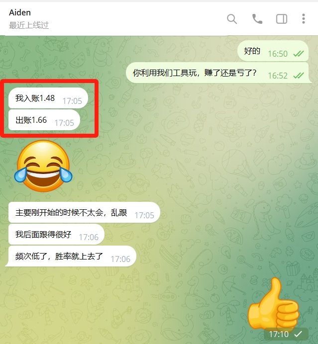 3DOGS.IO|聪明钱跟单工具 tweet media