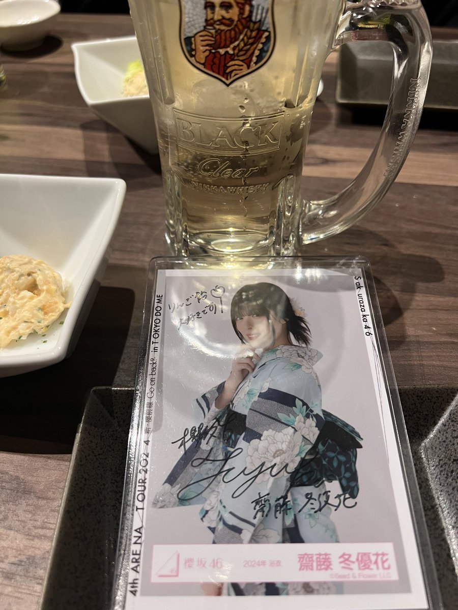 ktaro_skrzk_cpa's tweet photo. 無事帰宅しました。全てが終わりました。
とても寂しい。これからどうすればいいのだろうと思ったけど

今のモチベーションは、ふーちゃんに再会しても恥ずかしくない自分に成長すること。

前を向いてまた1日1日をコツコツ積み上げて
持ち場で頑張る。

ふーちゃん本当にありがとう

#齋藤冬優花 https://t.co/qCGMaNdCgU
