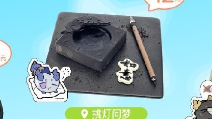 이거뭐지 뭘먹이는거지
링 고마워
나 혀가 좀 까매진거같은데
아먹는거아니었다고?
그런건빨리말해줘
농담이라고?