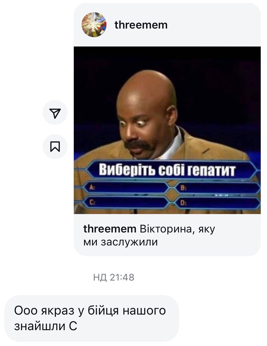 троєщинський геймер🇺🇦 tweet media