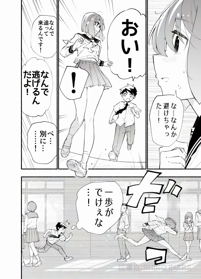 (3/5) 