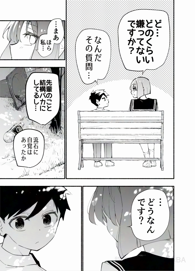(3/5) 