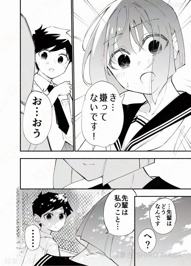 (3/5) 
