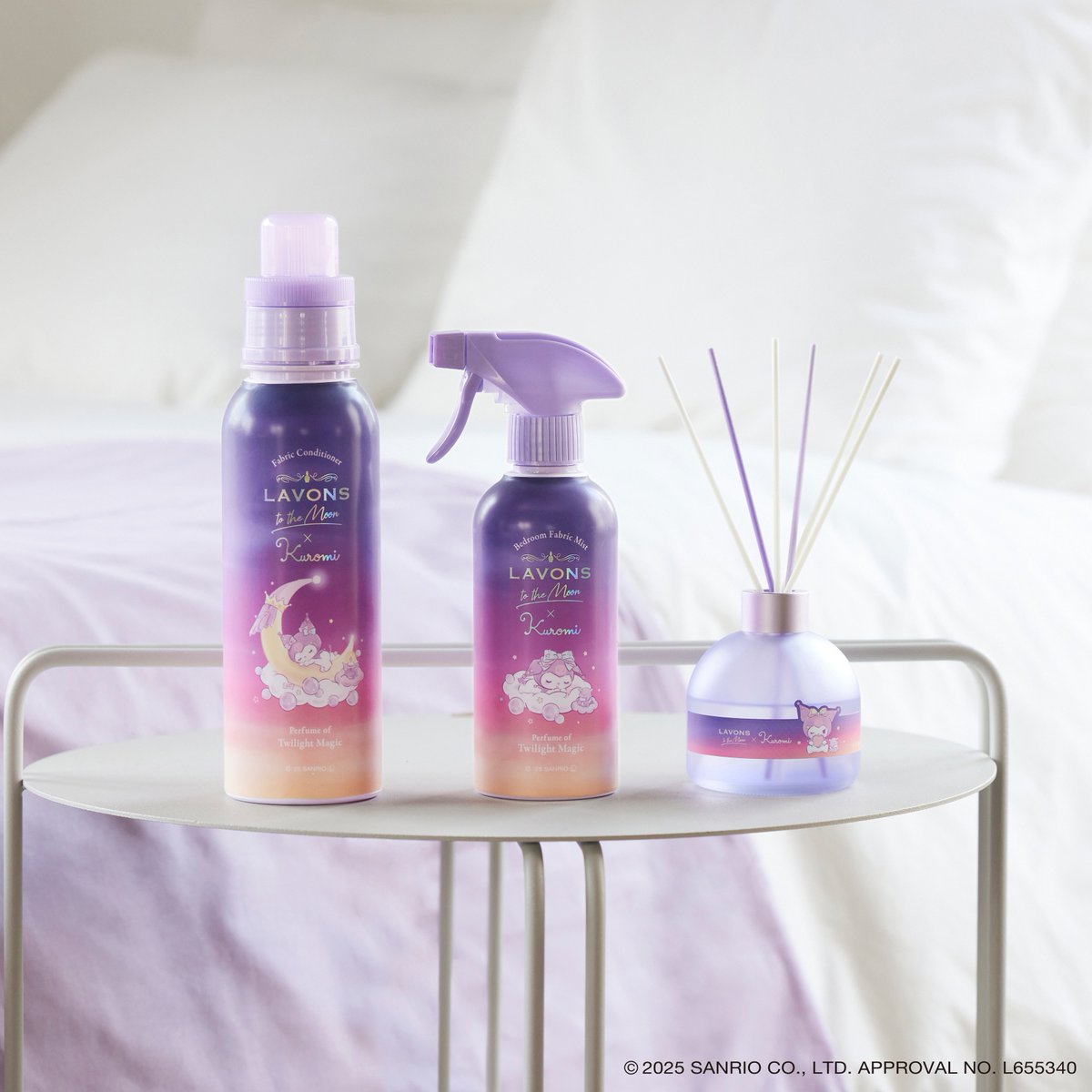 ネイチャーラボ公式オンラインストア tweet media